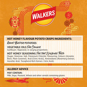 Walkers Hot Honey Crisps, 6 x 25g, pack shot 3, available at crisps.biz